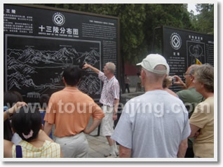 Beijing Target Shooting & Ming Tombs Day Tour